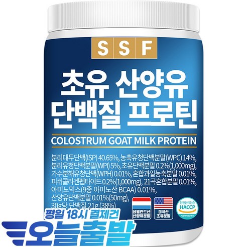 순수식품 초유 산양유 단백질 프로틴, 500g, 2개