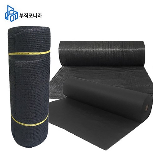 부직포나라 농업용부직포 제초매트 차광막 농사용부직포 잡초매트 잡초제거 잡초방지매트, 폭1m길이100m, 색상:농업용 차광막 폭1m x 길이100m
