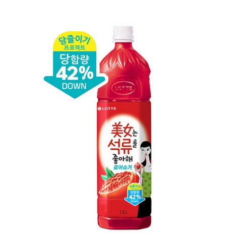 롯데 미녀는 석류를좋아해, 1.5L, 18개