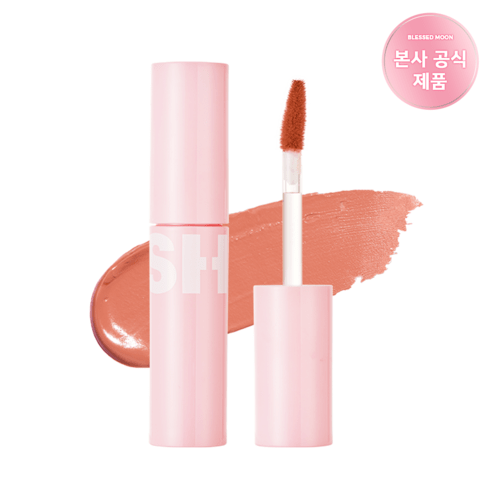 플러피 립 틴트 05문라이트, 2.8g, 1개