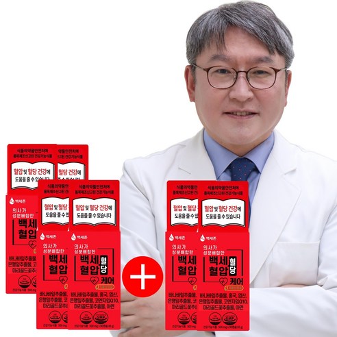 백세존 백세혈당혈압케어 의사 김도영교수 성분배합 혈당영양제 혈당케어, 90정, 3개