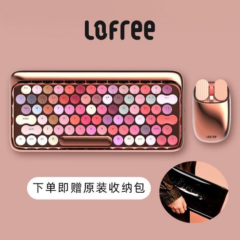 로프리 블록 레트로 기계식 블루투스 키보드, 리퀴드파운데이션키보드+밀크티마우스