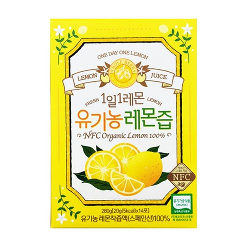 1일1레몬 유기농 100% 리얼착즙 레몬즙 20gX14포X2박스, 28개, 280g