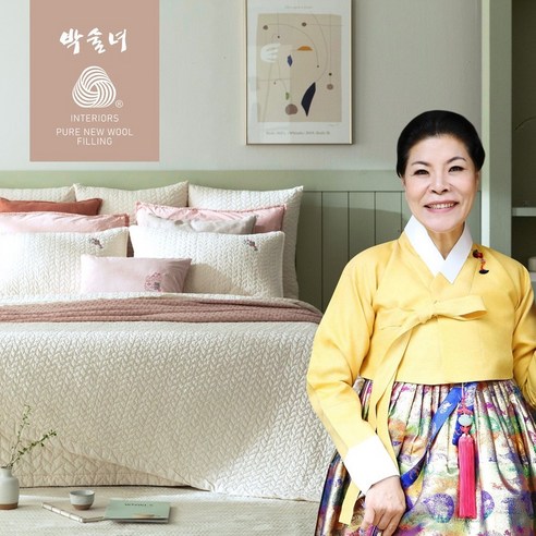 [공식판매처] 박술녀 호주산 양모 순면 워싱 침구세트 (작품명 청연) 이불+패드+베개커버 / 사은품 타슬증정 / 국내생산 / 빠른배송 / 선물추천 / 선착순특가