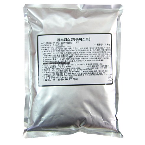 컵스컵스 양송이스프 1kg 즉석스프, 5개