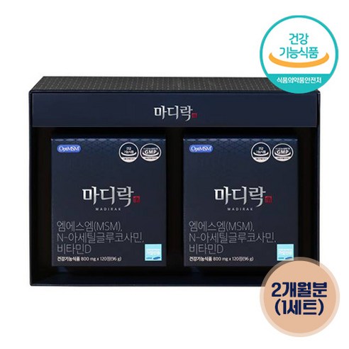 (약사x한의사 공동개발) 마디락 240정 NAG 관절연골 옵티MSM 영양제, 1세트