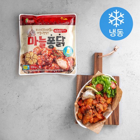 롯데햄 마늘퐁닭 매콤마늘치킨 (냉동), 200g, 1개