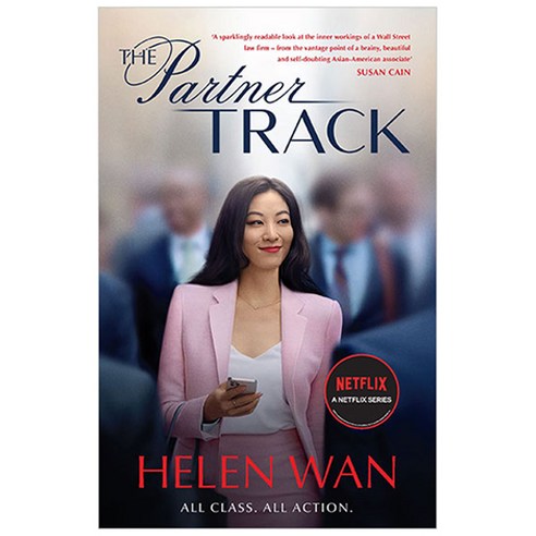 The Partner Track, Swift Press