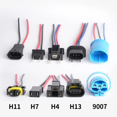 H7 LED 헤드라이트 배선 소켓 H1 H4 H11 HB5 9007 수 암 커넥터 어댑터 배선 하네스 1 개, 10) 1 pcs H11 Male