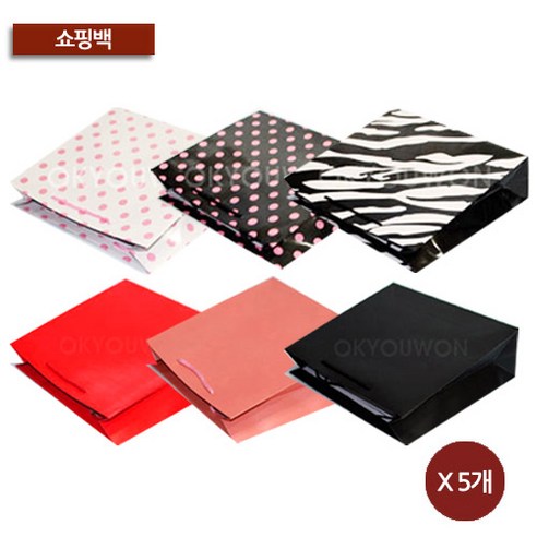 종이쇼핑백 코팅3호 (5장), 지브라(5장)