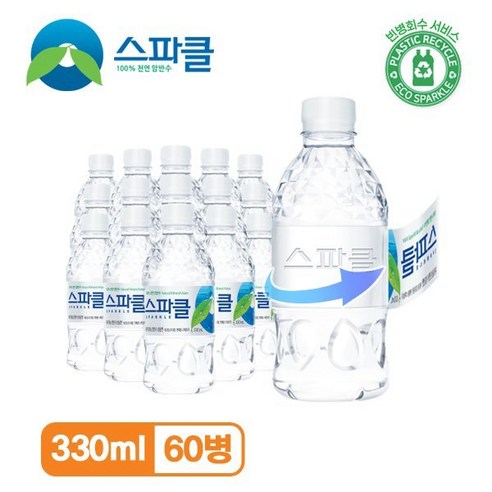 스파클 생수 무라벨, 500ml, 40개
