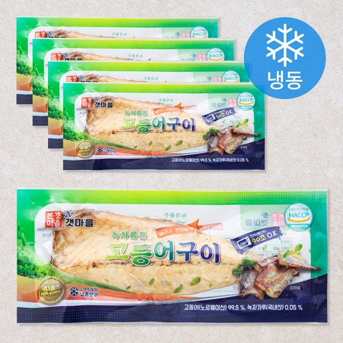 본갯마을 녹차품은 고등어구이 (냉동), 소 70g, 10팩