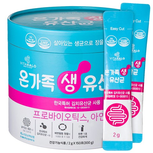 비타할로 온가족 생 유산균, 300g, 5개