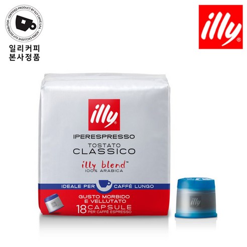 일리 커피 룽고 캡슐커피, 6.2g, 18개입, 6개
