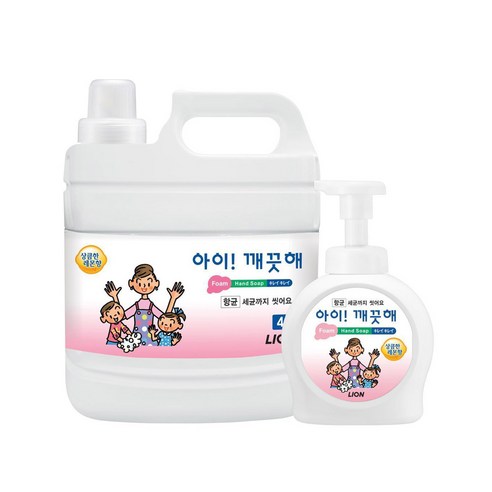 아이깨끗해 거품형 핸드솝 4L 펌프용기포함 대용량 핸드워시 레몬향 리필 가정용 업소용, 1세트