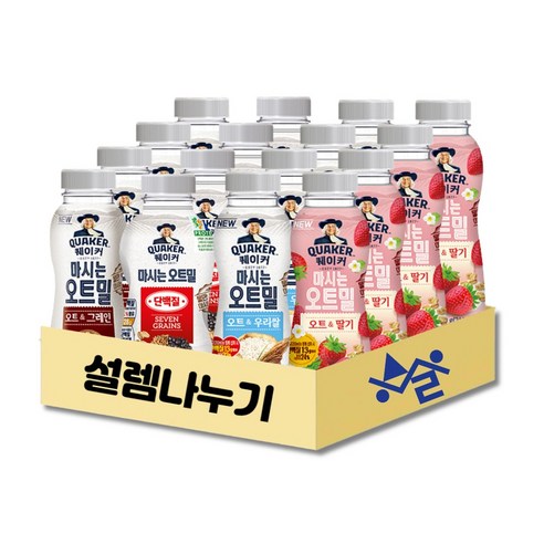 [설렘나누기] 퀘이커 마시는 오트밀 패키지 세트, 설렘나누기, 16페트, 그레인4+단백질4+우리쌀4+딸기4, 1세트