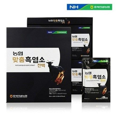 충북인삼농협 - 맞춤 흑염소 진액 70ml, 30개