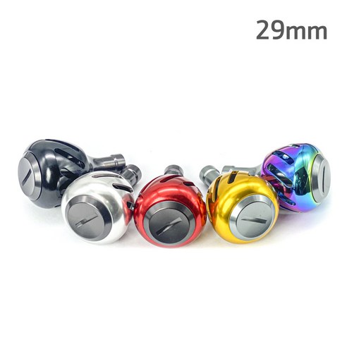 해룡피싱 스피닝릴 핸들노브 튜닝 29mm 알리쿠스, 레인보우