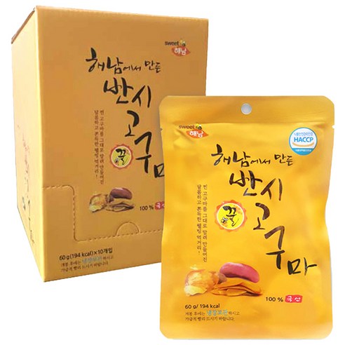 해남에서 만든 꿀 반시 고구마, 600g, 2개