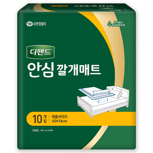 디펜드 남녀공용 안심 깔개매트 성인패드, 대형, 10개입, 3개