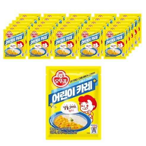 오뚜기 어린이카레 80g, 20개
