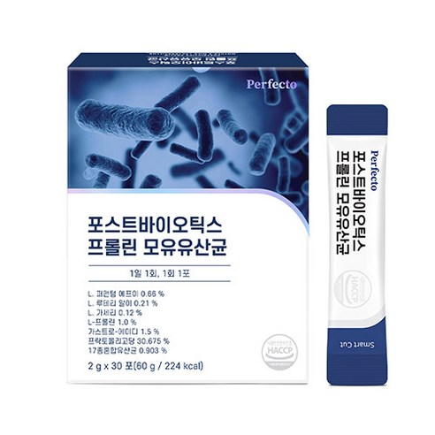 퍼펙토 포스트바이오틱스 프롤린 모유유산균, 60g, 3개