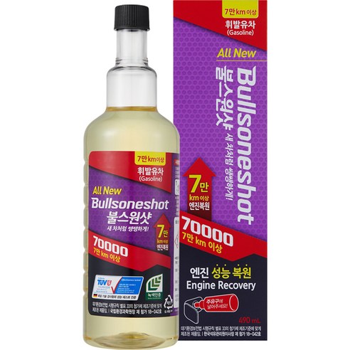 불스원 불스원샷 7만키로 연료첨가제 490ml, 1개, 가솔린/휘발유