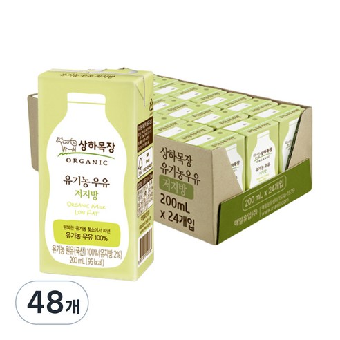 상하목장 유기농우유 저지방, 200ml, 24개