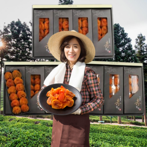먹사부 상주 곶감 선물세트 반건조 곶감 반건시 반시 건시 설 추석 선물 세트 명절 선물 세트 말린 곶감 실속형 가정용 곶감말이 감말랭이 햇 곳감 꽃감 곷감 곧감 제수용 선물용, X. 명품곶감2호