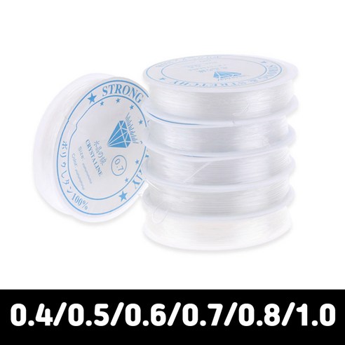 비즈공예 탄성 투명 우레탄줄 팔찌 반지재료 비즈반지 염주줄 0.4mm 0.5mm 0.6mm 0.7mm 0.8mm 1.0mm, 5우레탄줄-0.8mm