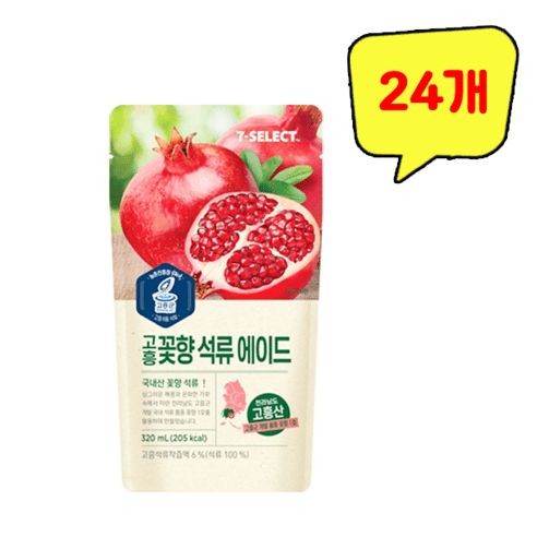 고흥 꽃향 석류 에이드, 8개, 320ml