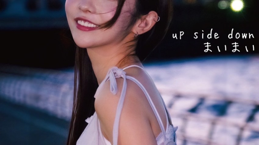 FUKAGAWA MAI – up side down FUKAGAWA MAI – up side down