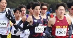 Daftar Entri Kejuaraan XC Asia dan Kejuaraan XC Nasional