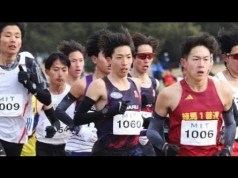 Daftar Entri Kejuaraan XC Asia dan Kejuaraan XC Nasional