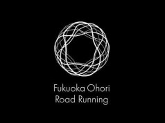 Honda dan Okamoto Patahkan NR, Nonaka dan Murayama Raih Medali XC – Update Akhir Pekan