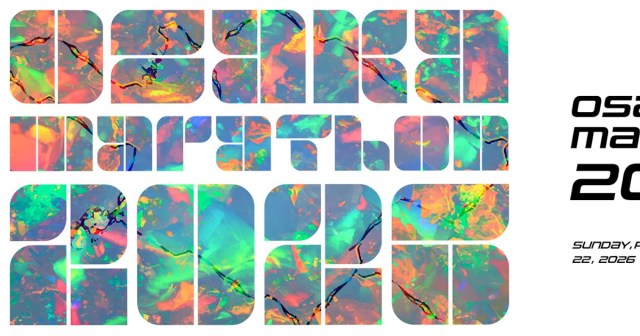 Hassan Menjalankan NR/CR untuk Kemenangan Osaka, Dibaba Pukul CR Wanita, Yoshida dan Shuley Raih Legenda Hassan Menjalankan NR/CR untuk Kemenangan Osaka, Dibaba Pukul CR Wanita, Yoshida dan Shuley Raih Legenda