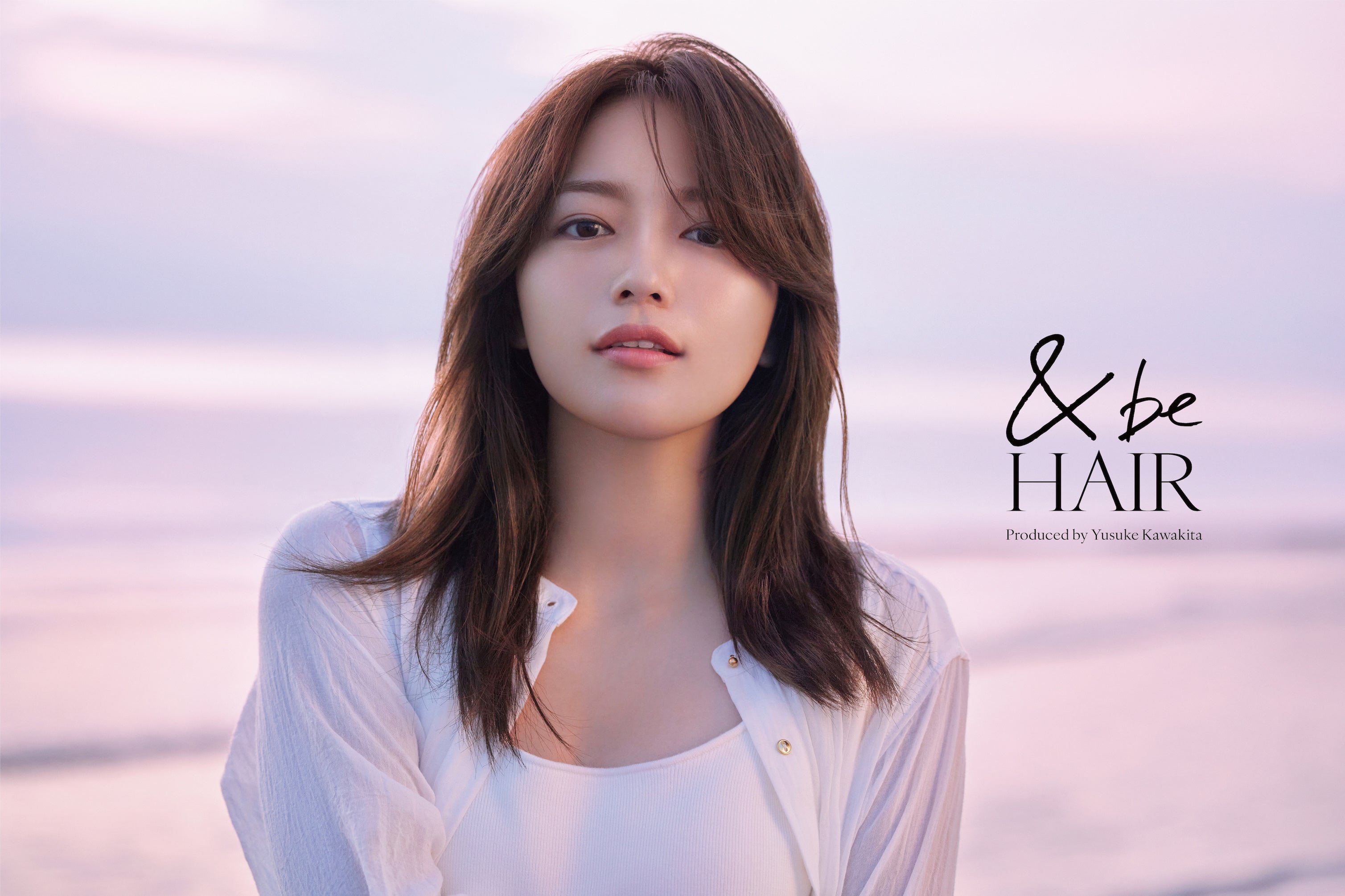 <&be HAIR(アンドビーヘア)>ブランドミューズに川口春奈を起用! <&be HAIR(アンドビーヘア)>ブランドミューズに川口春奈を起用!