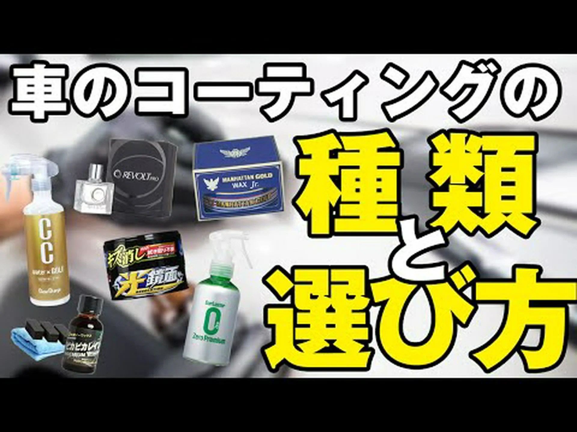機能性衣類: 合成コーティングの代わりに植物ワックス? 機能性衣類: 合成コーティングの代わりに植物ワックス?