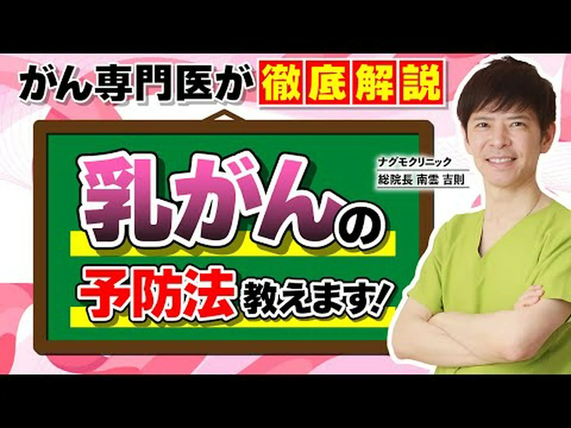 研究: 自己検査は乳がん予防を改善しない 研究: 自己検査は乳がん予防を改善しない