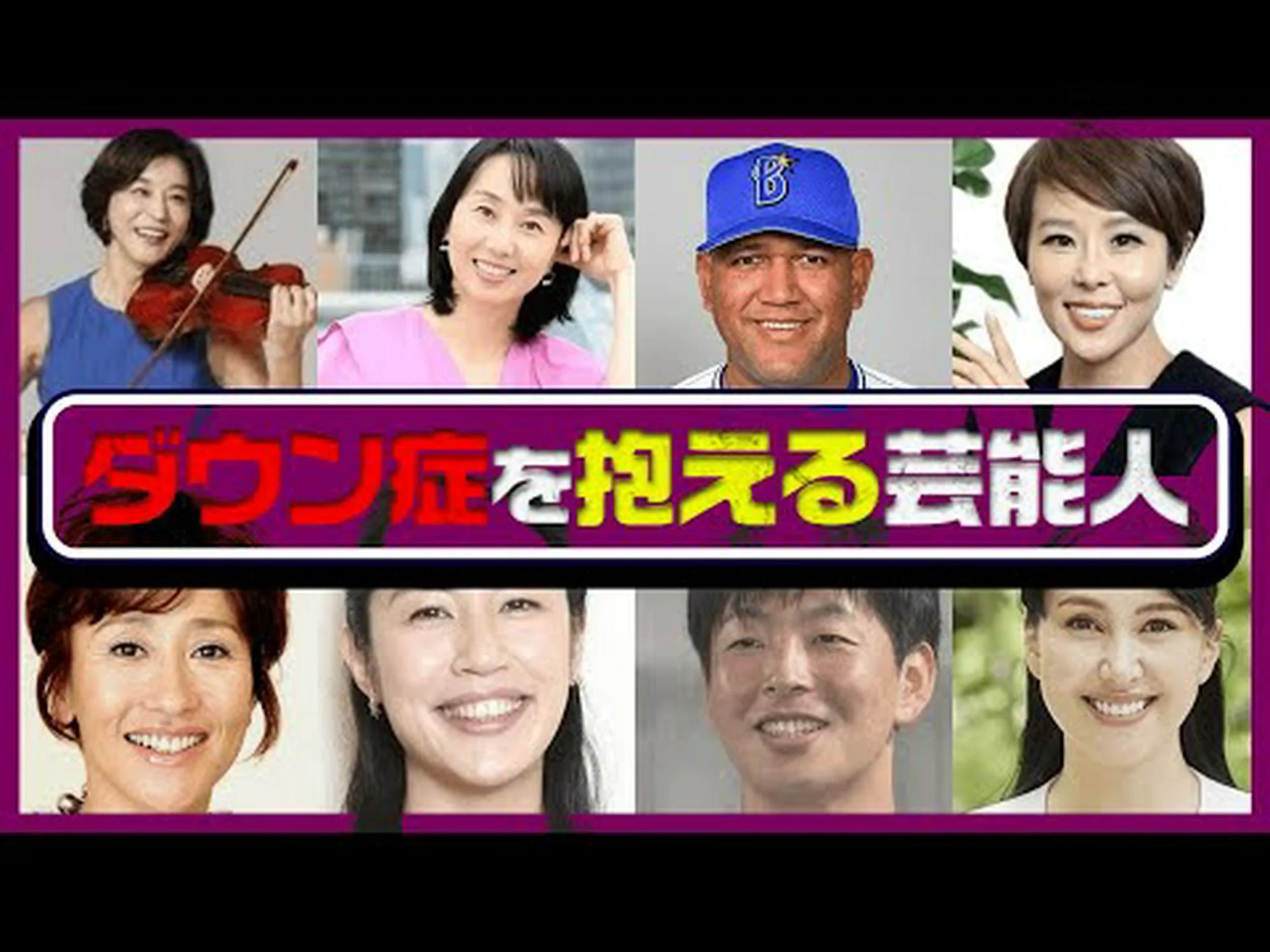 コウノトリは立派な鼻を持っています コウノトリは立派な鼻を持っています