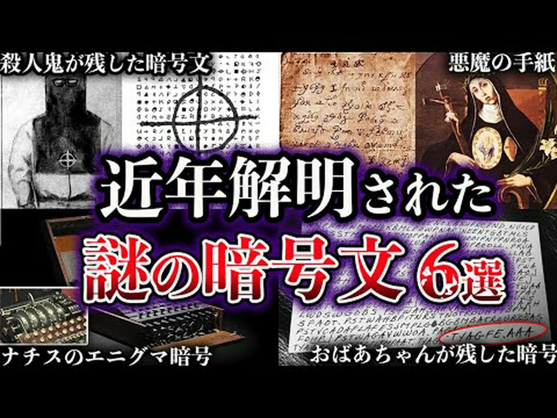 世界最大の花の起源に関する謎が解明される 世界最大の花の起源に関する謎が解明される