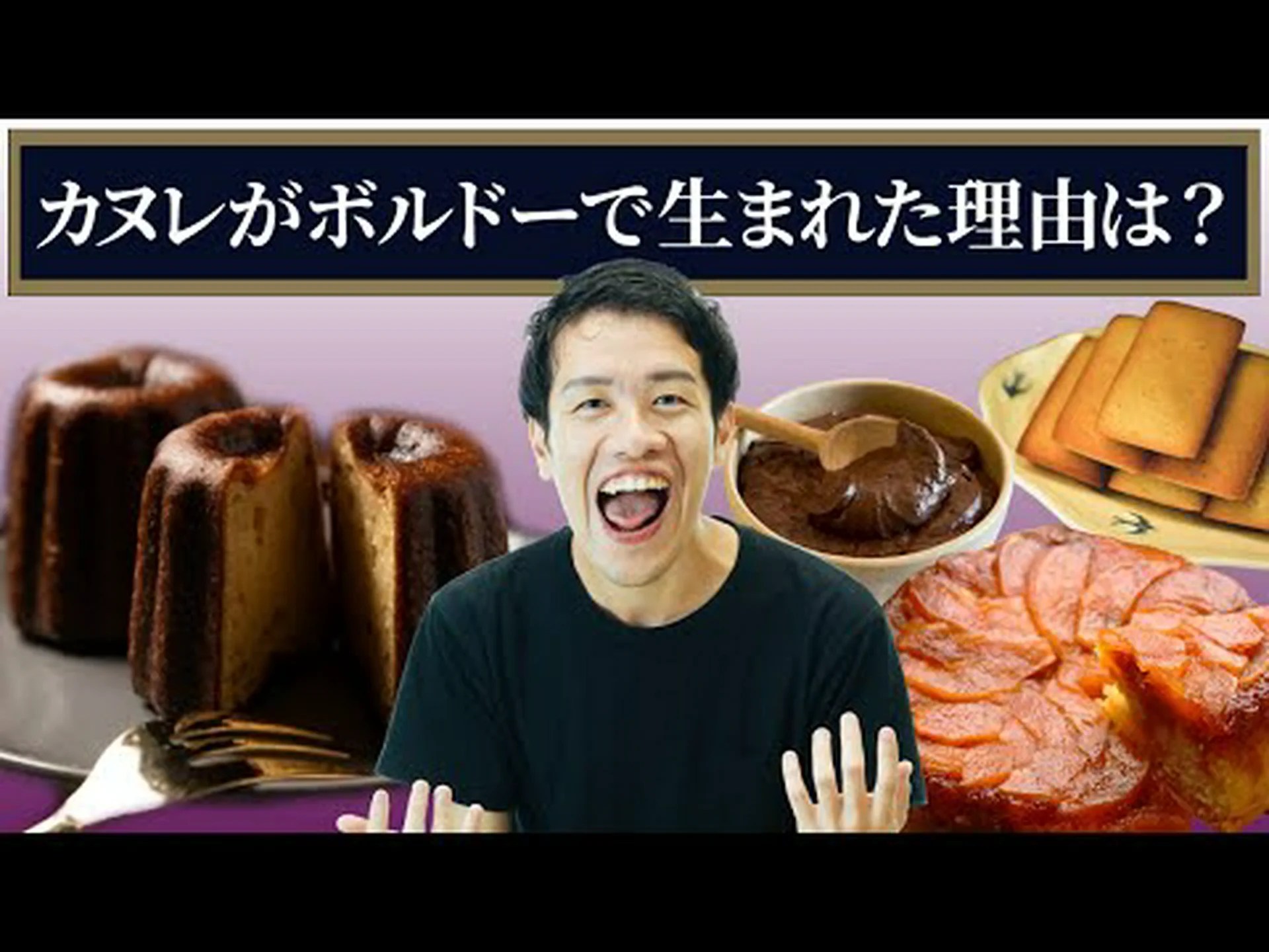 アウスレーゼ氏: 今週研究者が他に発見したこと アウスレーゼ氏: 今週研究者が他に発見したこと