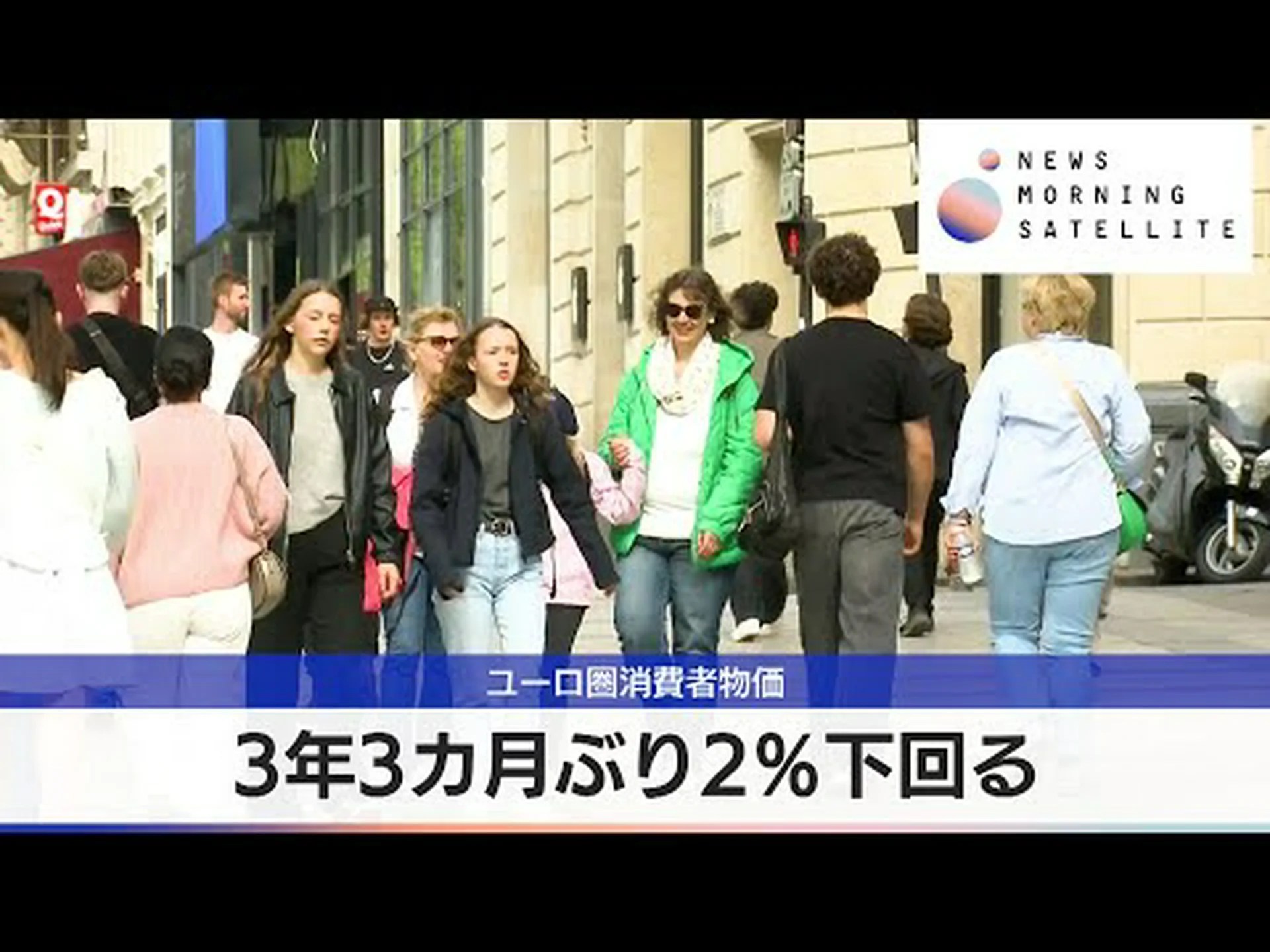 土地の劣化は毎年9兆ユーロのコストをもたらします 土地の劣化は毎年9兆ユーロのコストをもたらします