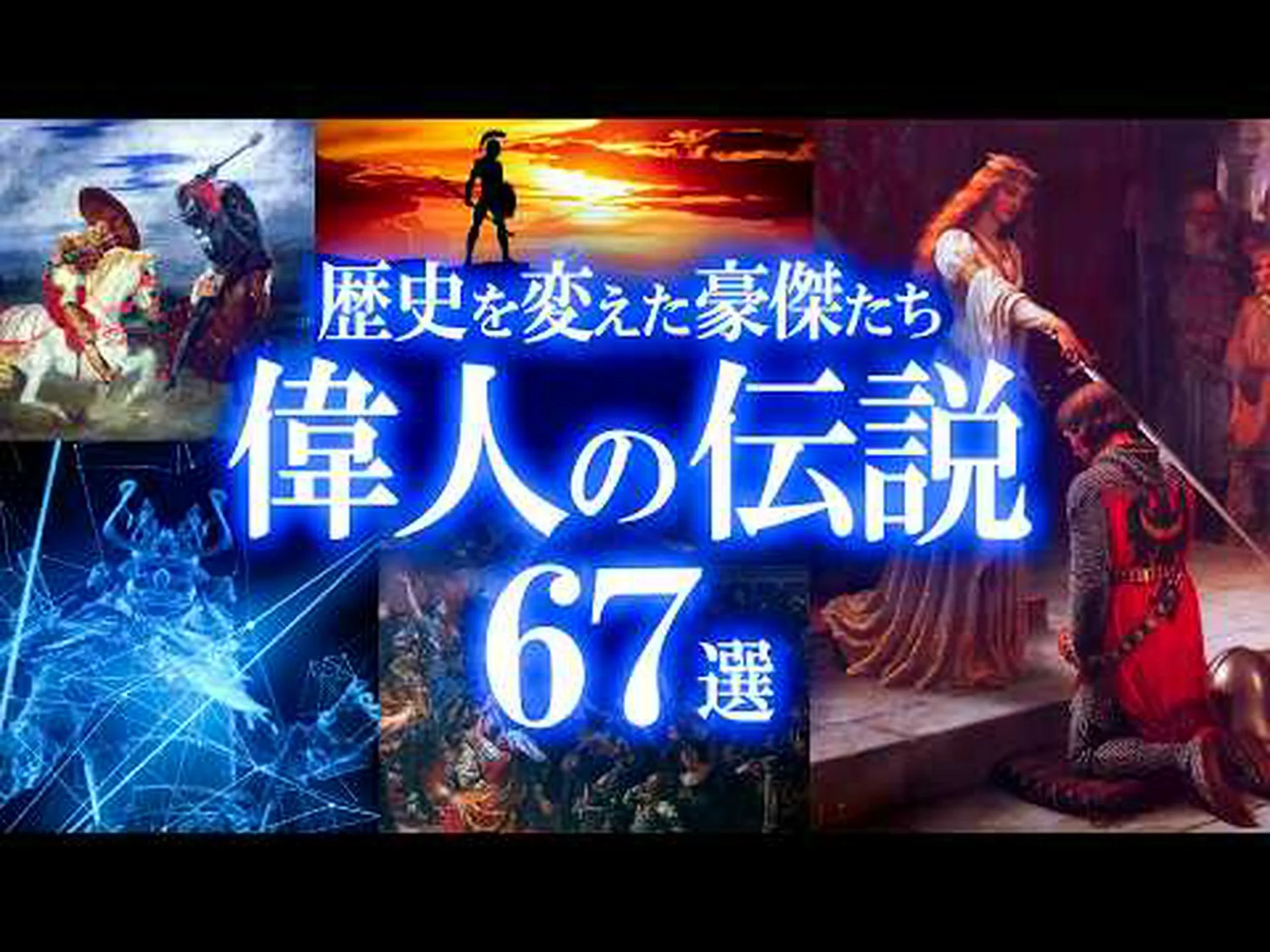 サルの考古学: ナック文化の軌跡をたどる サルの考古学: ナック文化の軌跡をたどる