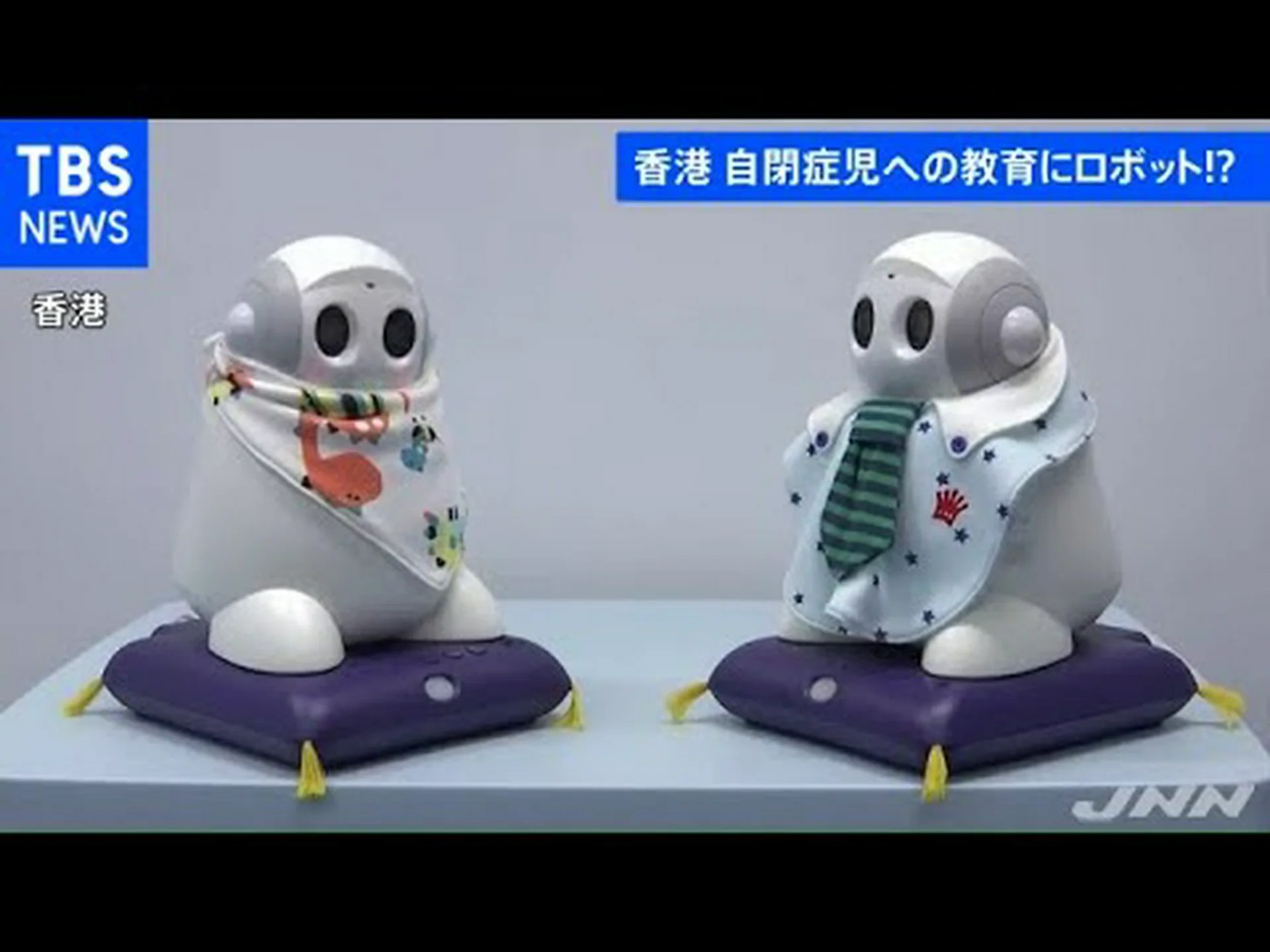 ロボットは自閉症の子供たちをどのように助けることができるか ロボットは自閉症の子供たちをどのように助けることができるか