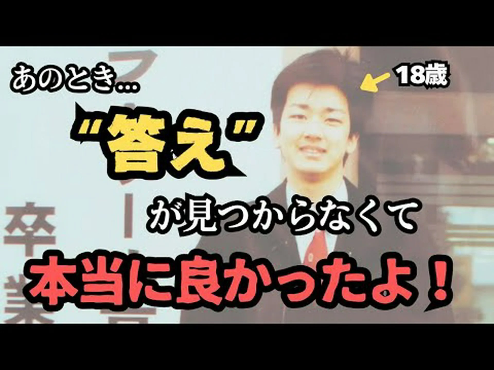 アウスレーゼ氏: 今週研究者が他に発見したこと アウスレーゼ氏: 今週研究者が他に発見したこと