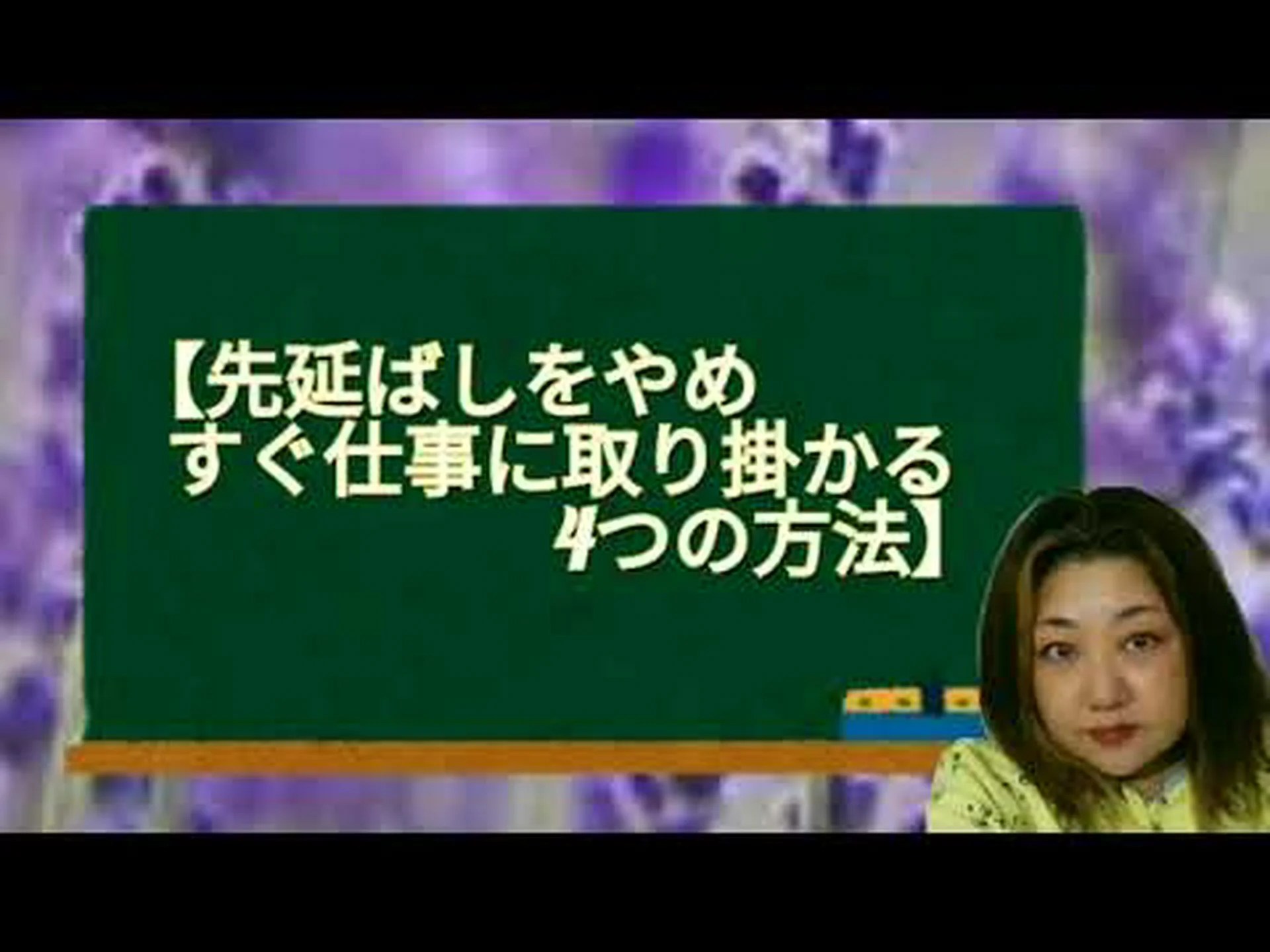 重要なことは、それがビジネスに取り掛かることです! 重要なことは、それがビジネスに取り掛かることです!