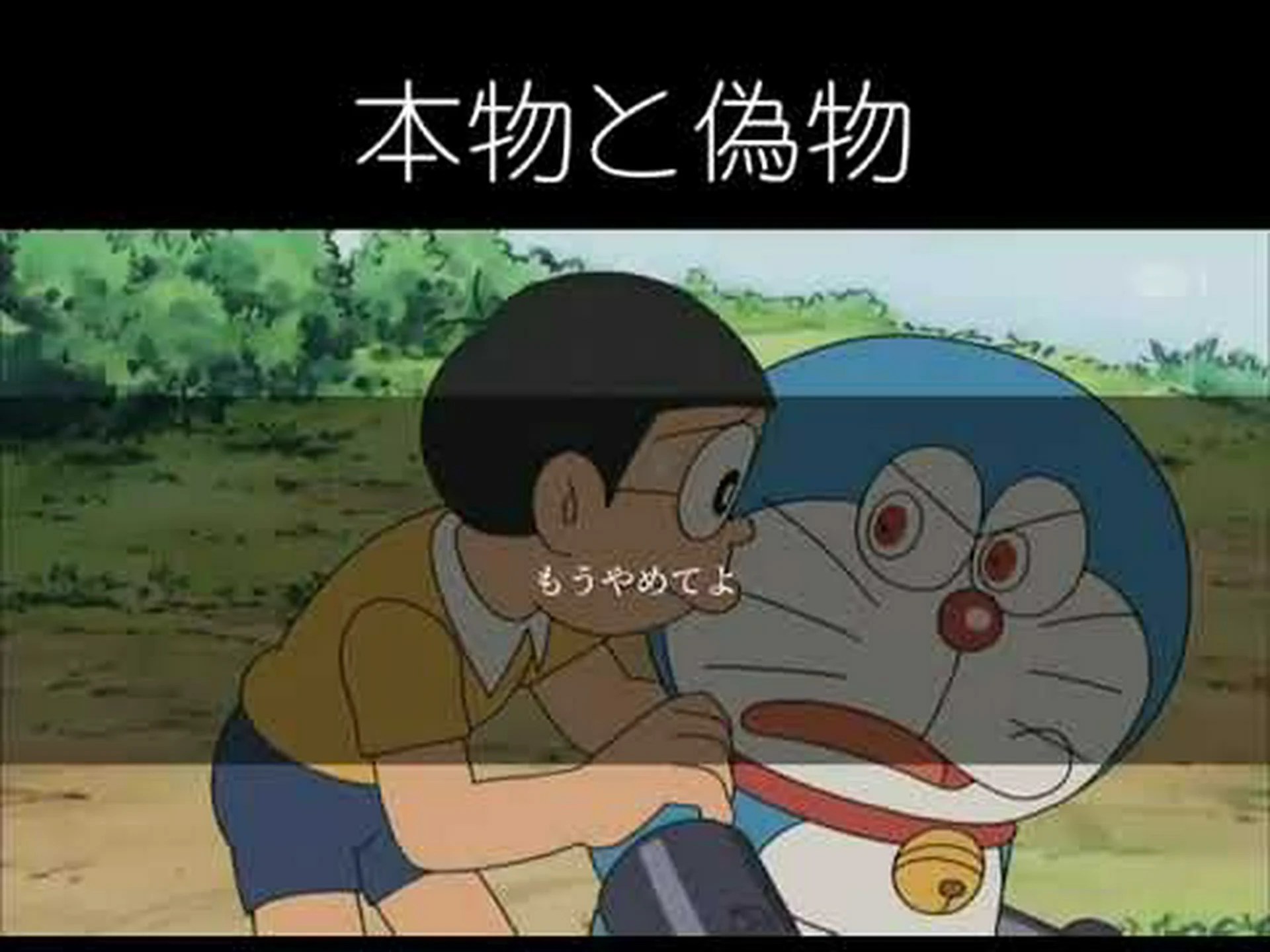 進化は同じ道を二度辿った 進化は同じ道を二度辿った