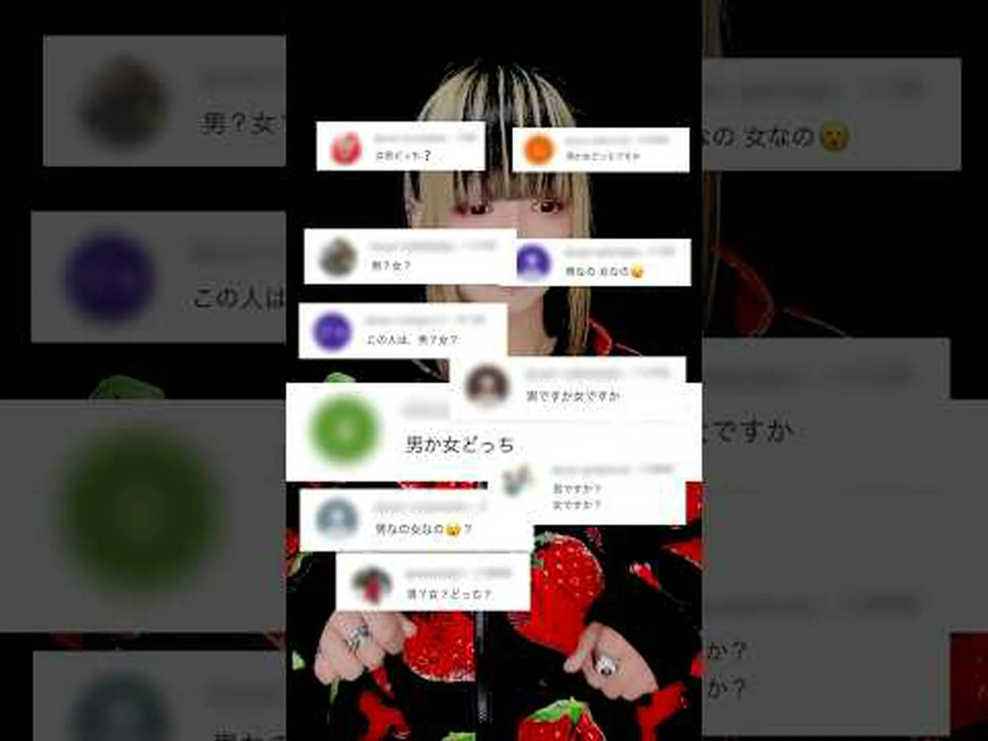 女性は「強い」性別 女性は「強い」性別