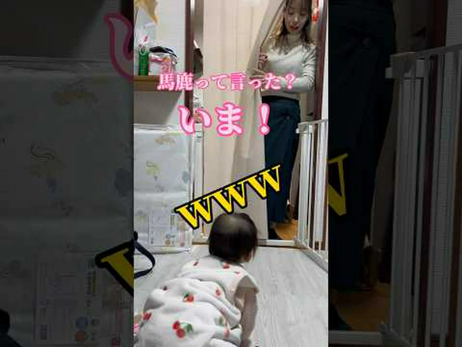 無力な父親と貪欲な子供たちの 無力な父親と貪欲な子供たちの